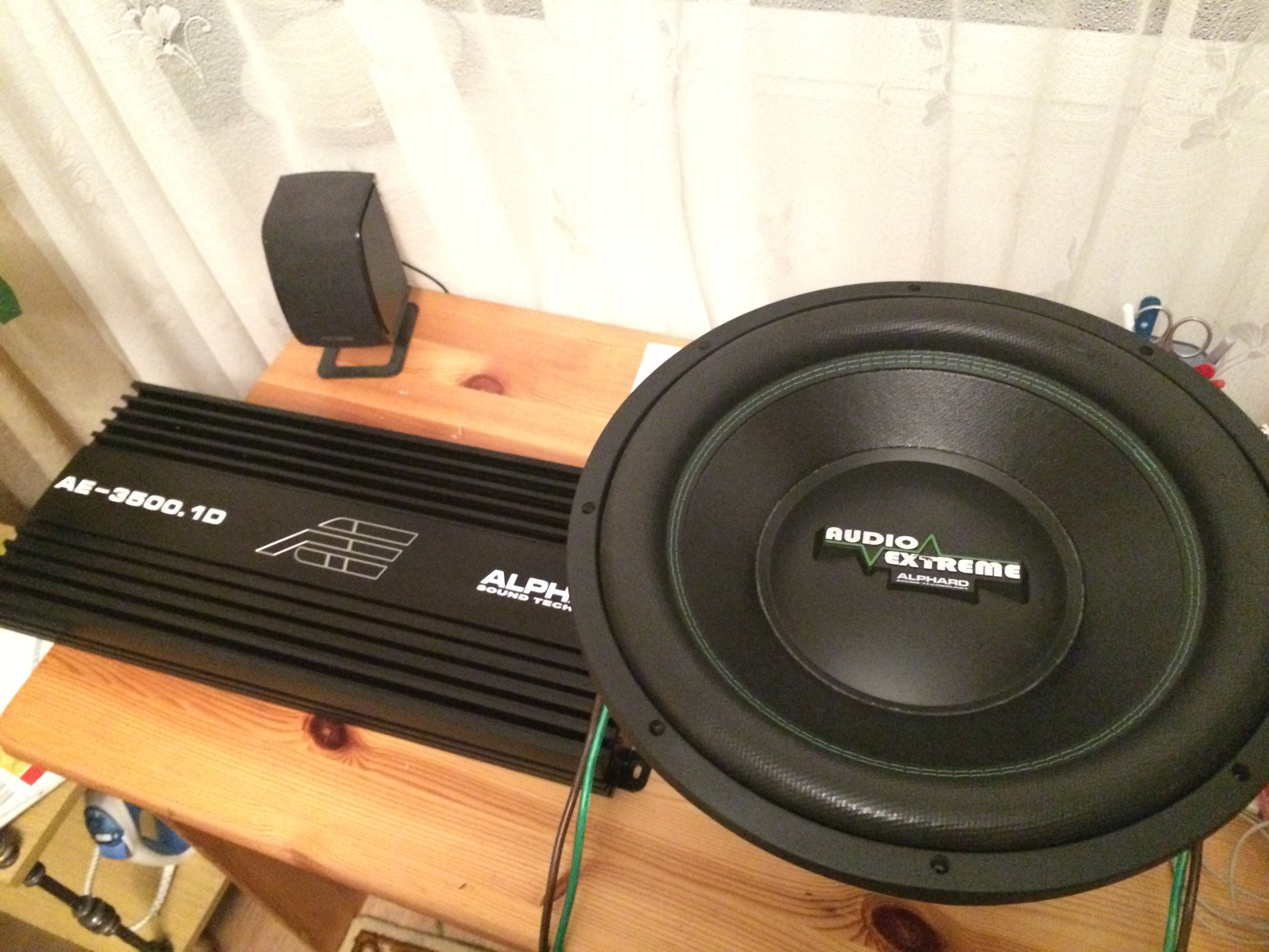 Audio extreme gr-15f