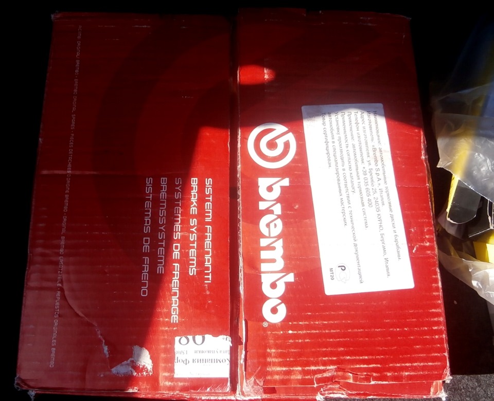 Продаются диски тормозные. — Saab 9-3 (2G), 2 л, 2008 года | запчасти ...