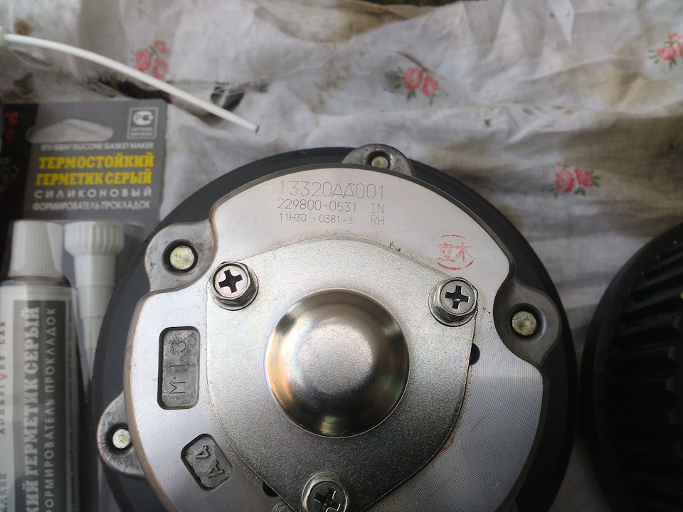 Фото в бортжурнале Subaru Forester (SG)