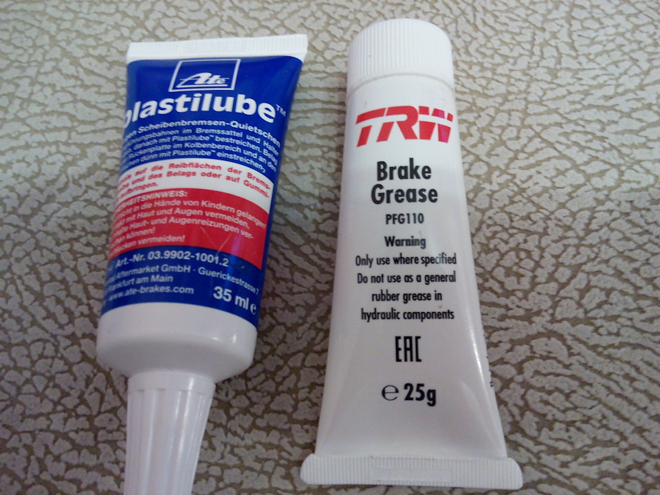 Смазки для тормозной системы — Opel Zafira A, 1,8 л, 2001 года ...