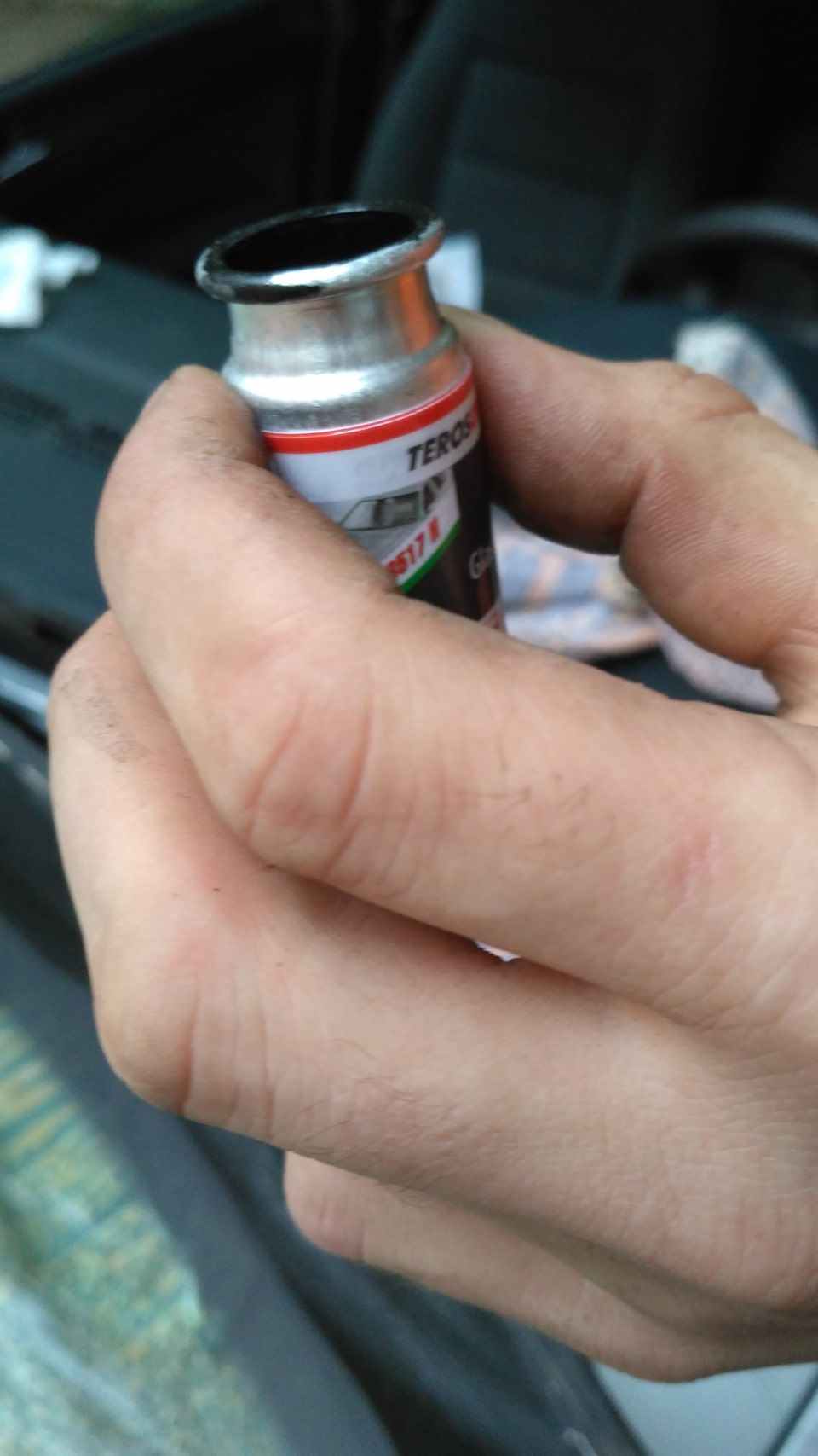 праймер — Audi A6 (C5)