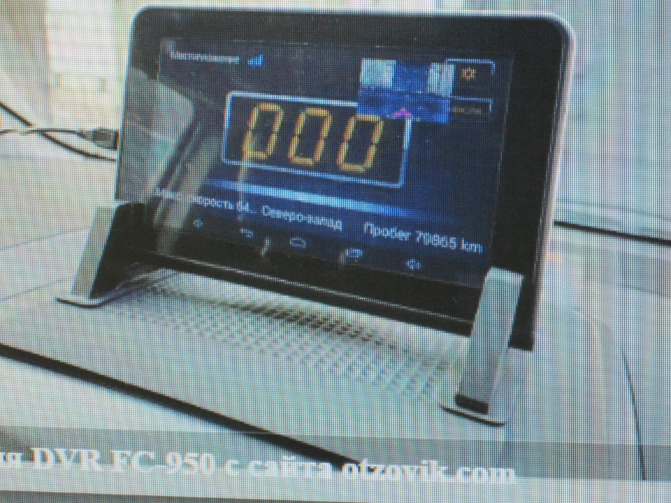 А так было в планах его установить — Renault Kaptur (2016)