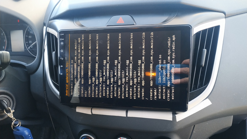 Фото в бортжурнале Hyundai Creta (1G)