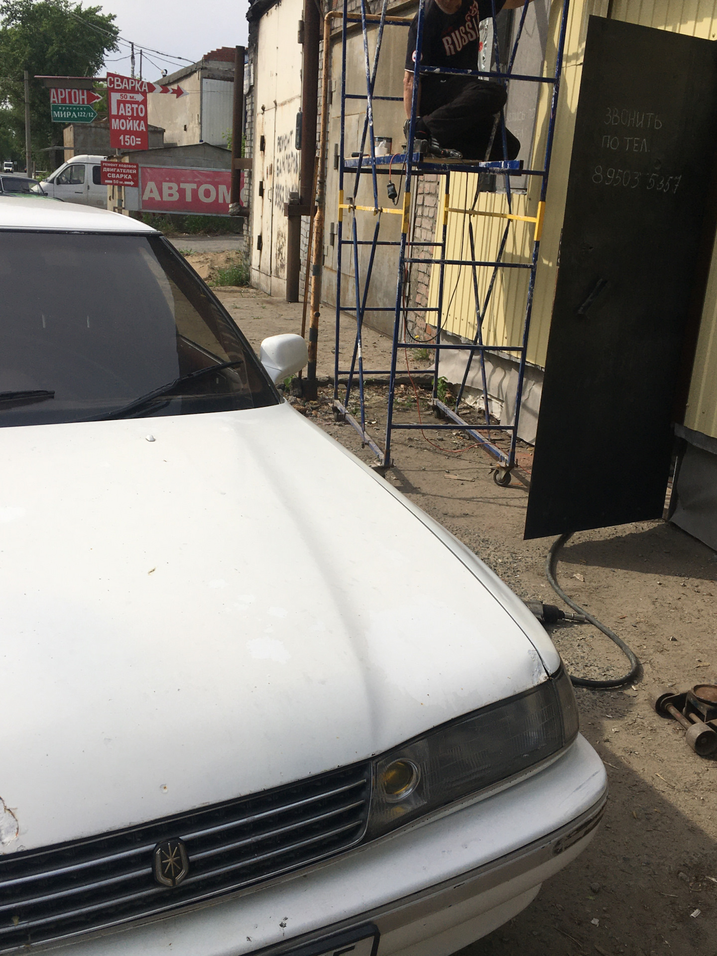 Летняя резина — Toyota Mark II (80), 2 л., 1990 года | шины | DRIVE2