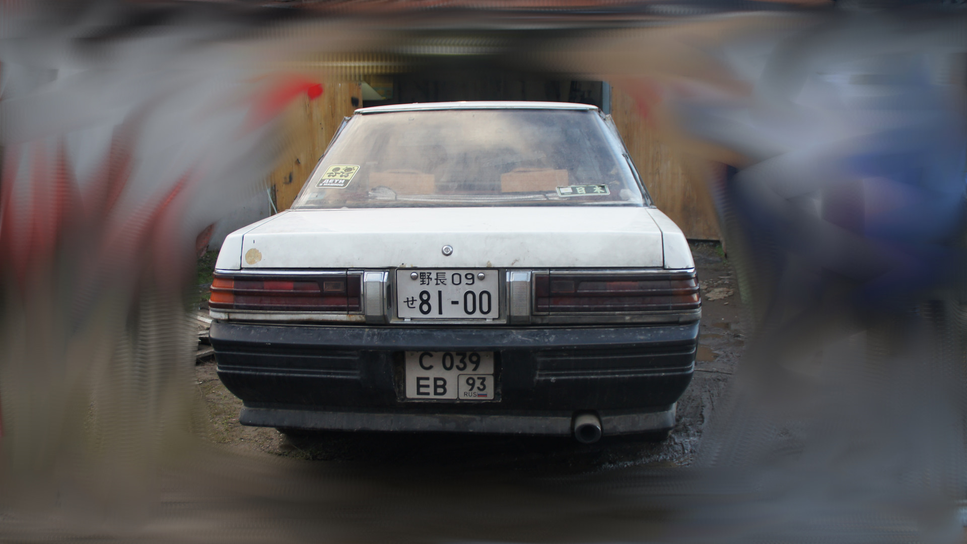 Mitsubishi Galant (5G) 2.0 бензиновый 1989 | ETERNA A6M ZERO🇯🇵 на DRIVE2