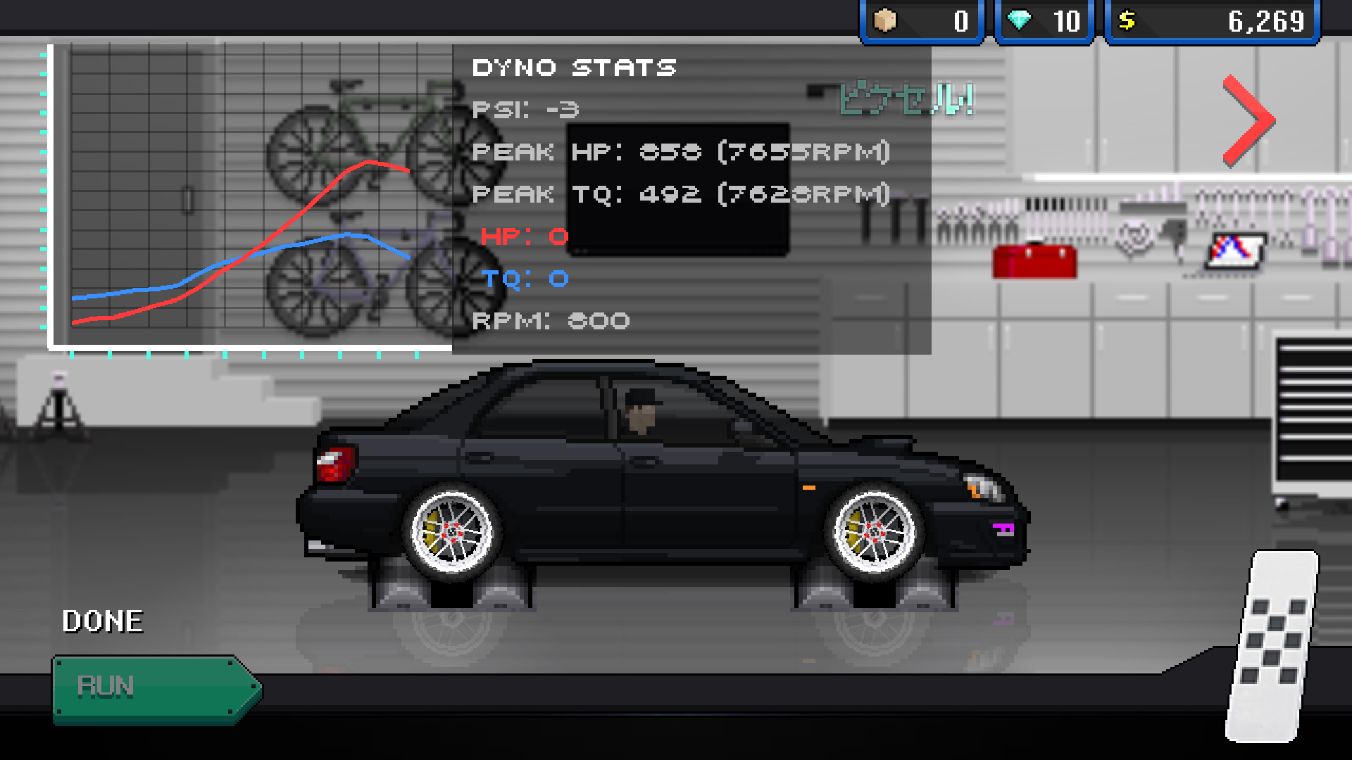 Pixel car racer стим фото 63