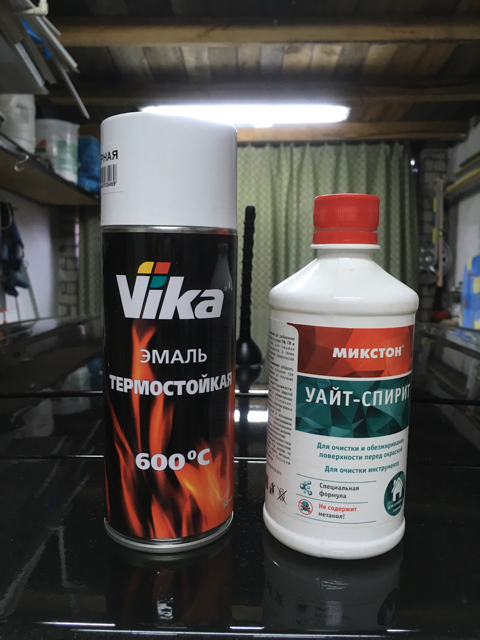 Фото в бортжурнале Hyundai Tucson (TL)