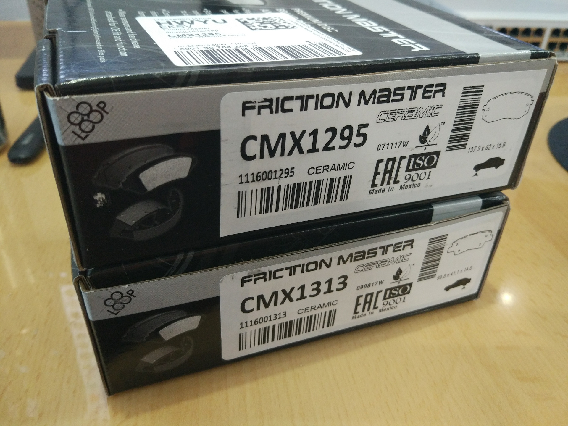 Friction master. Friction Master cmx915. Friction Master cmx1295 для Киа Спортейдж 4. Friction Master cmx1401. Friction Master cmx1922.