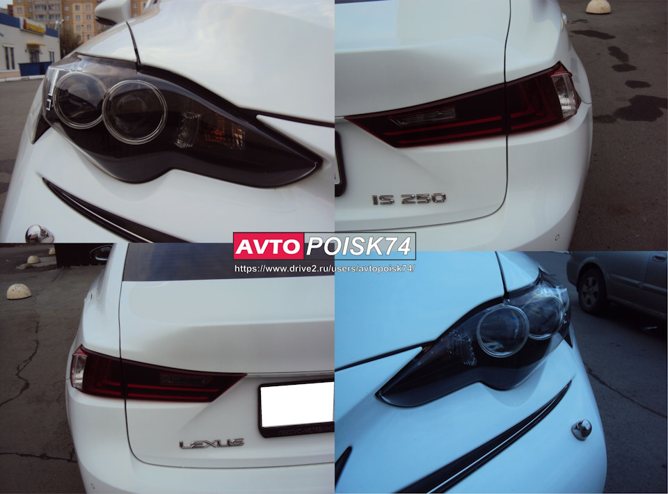 Обзор lexus is 250. Смотреть фото Обзор lexus is 250. Смотреть картинку Обзор lexus is 250. Картинка про Обзор lexus is 250. Фото Обзор lexus is 250