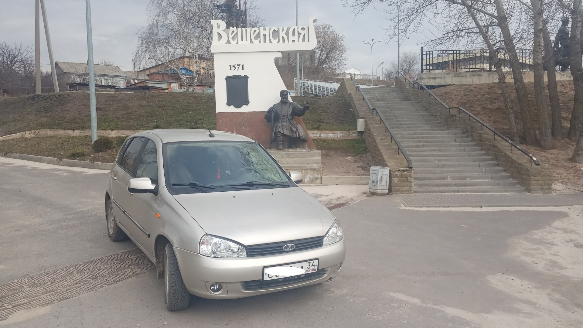 Lada Калина хэтчбек 1.6 бензиновый 2012 | Люкс 1,6 16 valve на DRIVE2