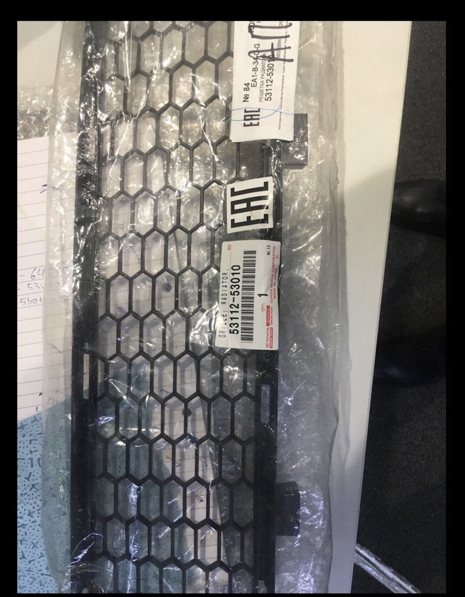 Продолжение покрытия акваприном… — Lada XRAY, 1,6 л, 2019 года | тюнинг ...