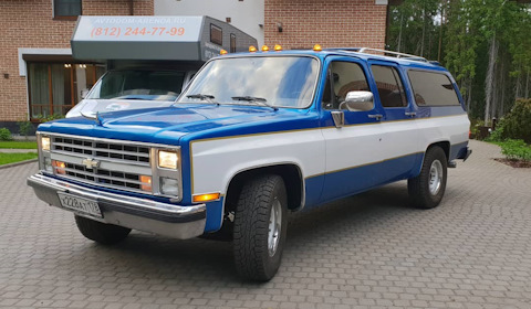 Chevrolet Suburban 8 РїРѕРєРѕР»РµРЅРёРµ