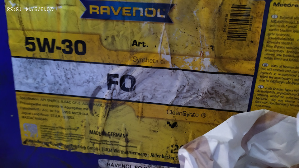 Посторонний звук в двигателе при ускорении. — KIA Cerato (3G), 1,6 л ...