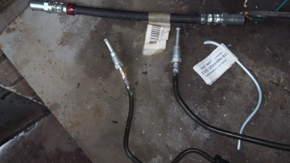 Ремонт трубки сцепления Пежо 307 — DRIVE2