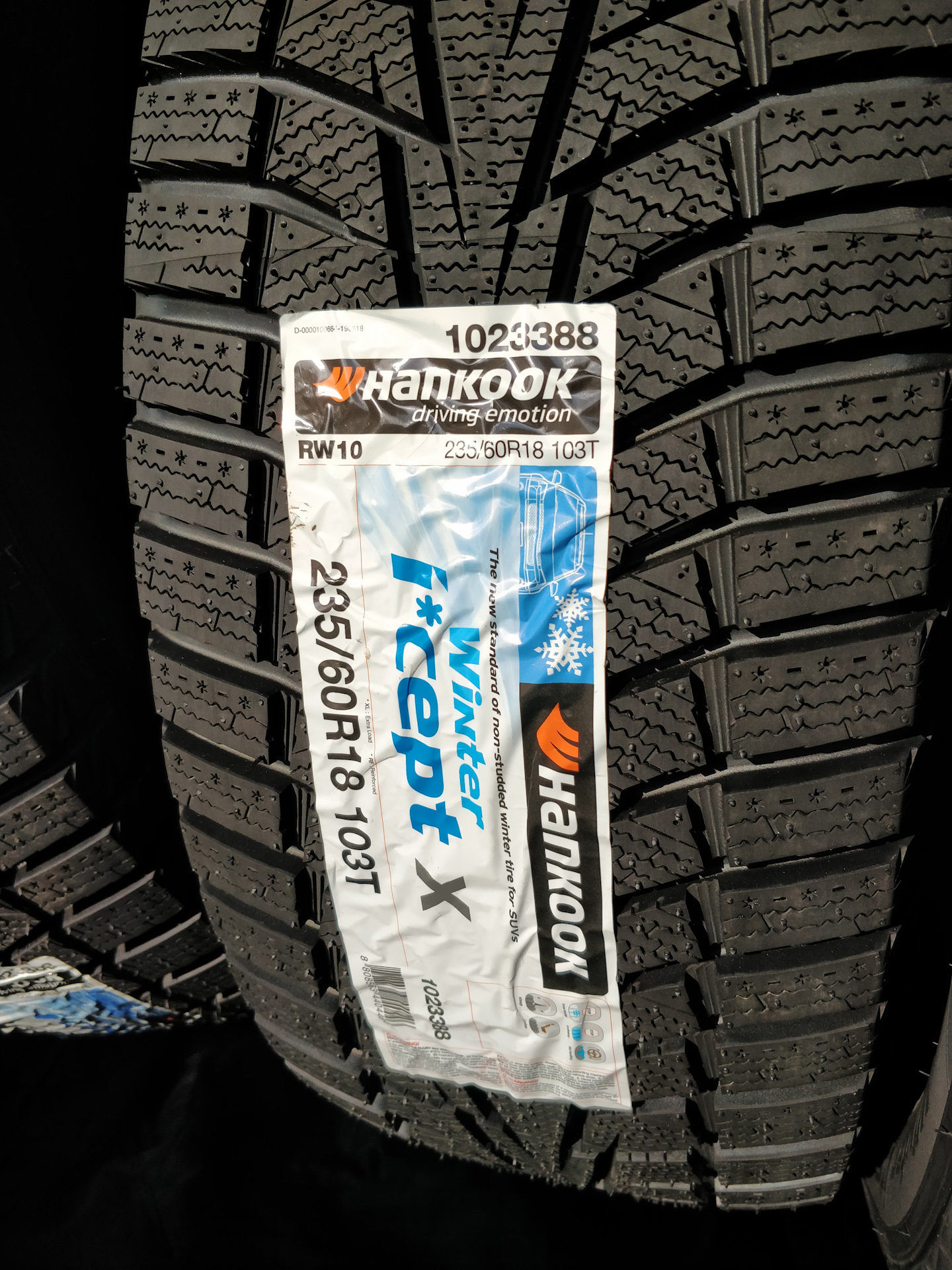 Шины hankook dynapro i cept x