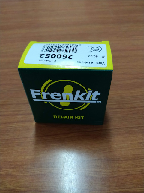 260052 Ремкомплект Frenkit | Запчасти на DRIVE2