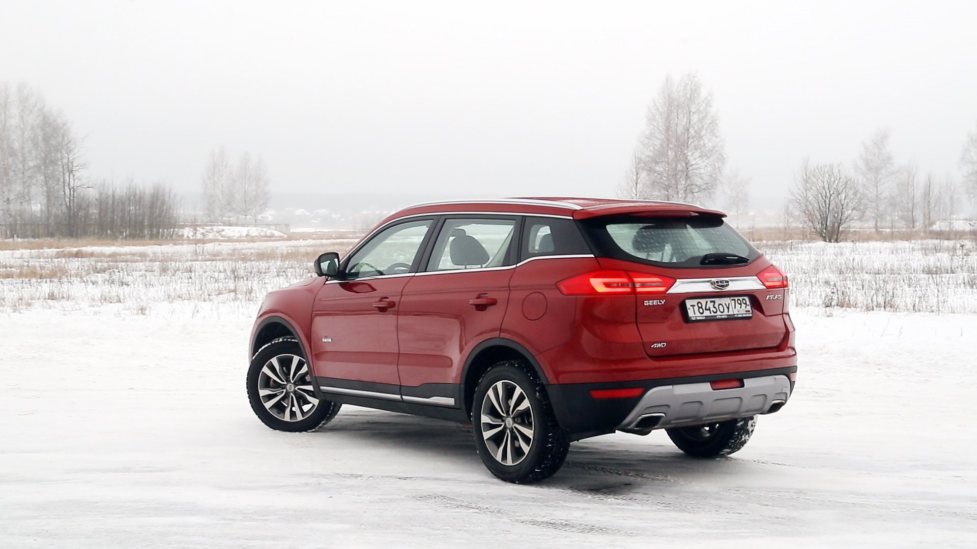 Почему geely atlas. Geely atlas. geely atlas 183 лс. geely atlas бордовый. turtle air-2 geely atlas.