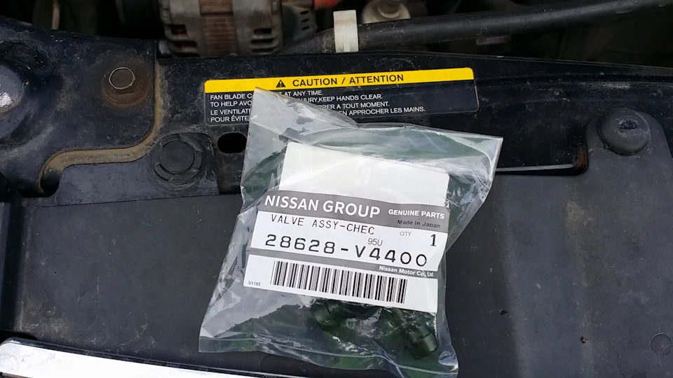 Ремонт омывателя фар. — Nissan X-Trail II (t31), 2 л, 2007 года ...