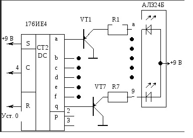 176ие4 схема включения