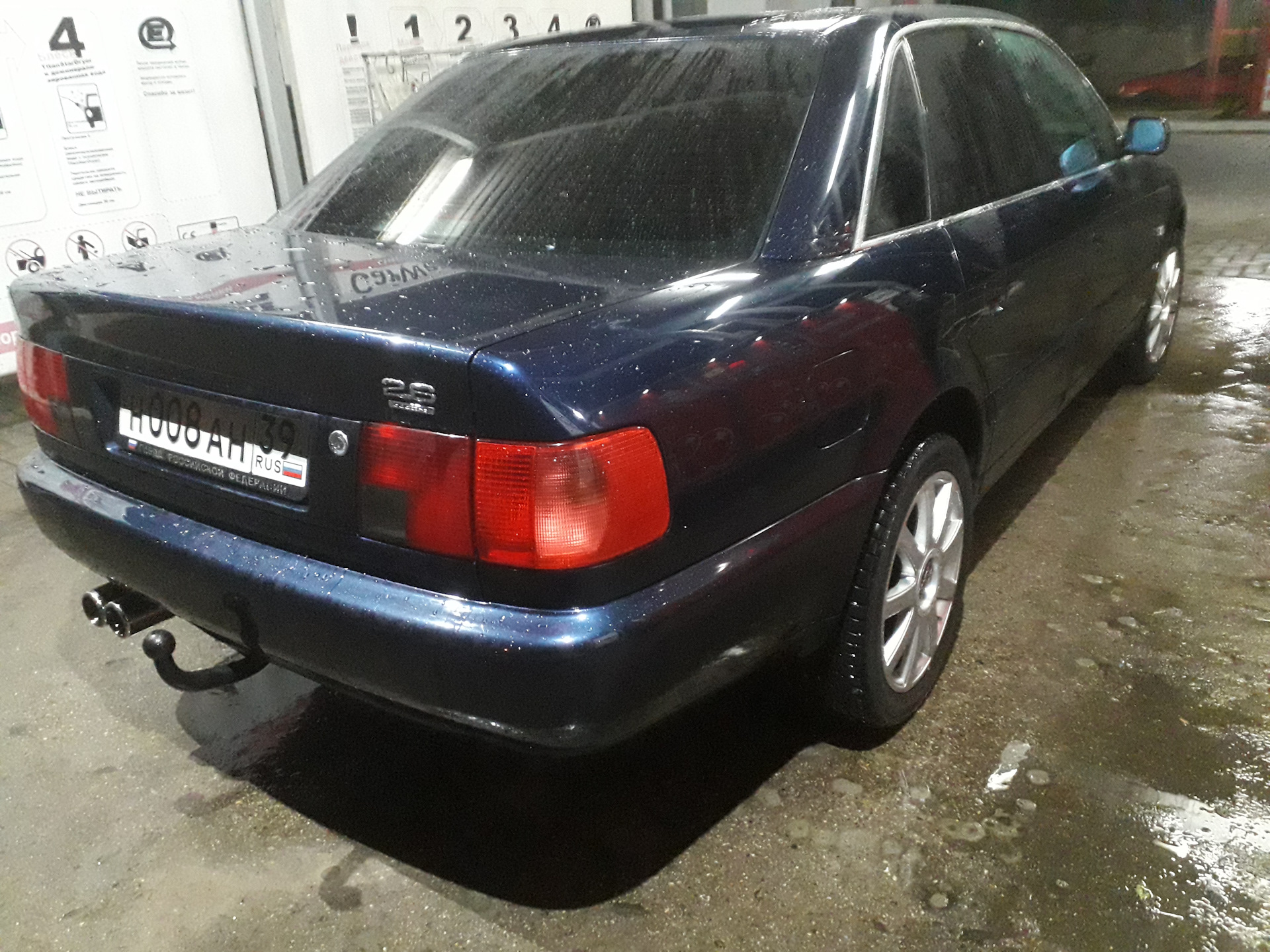 Вибрация — Audi A6 (C4), 2,6 л, 1997 года | наблюдение | DRIVE2