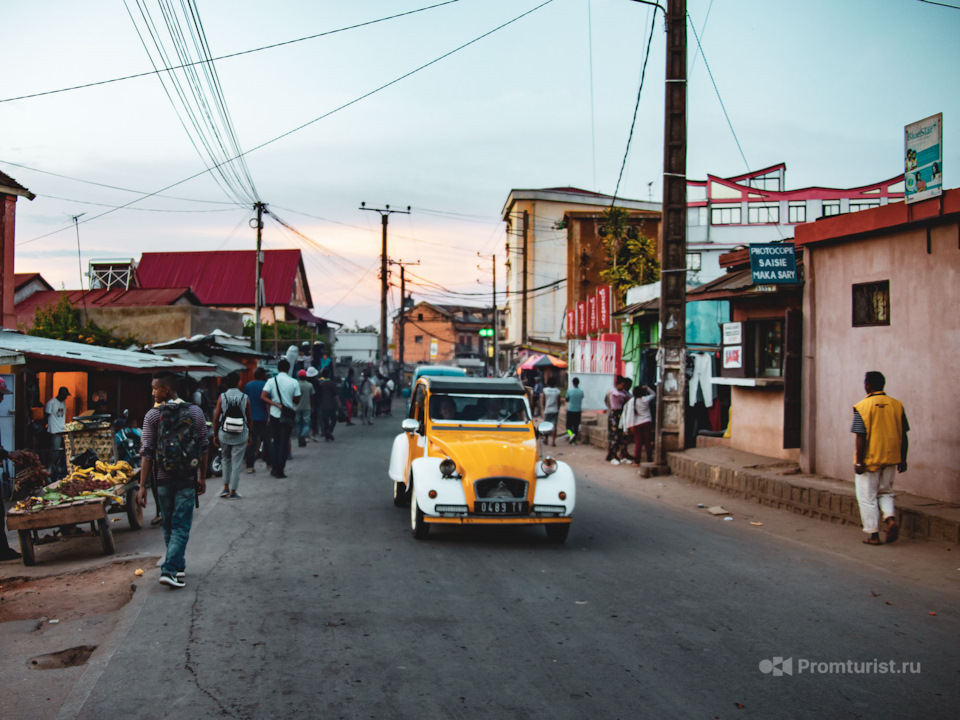 антананариву что это такое. Смотреть фото антананариву что это такое. Смотреть картинку антананариву что это такое. Картинка про антананариву что это такое. Фото антананариву что это такое антананариву что это такое. Смотреть фото антананариву что это такое. Смотреть картинку антананариву что это такое. Картинка про антананариву что это такое. Фото антананариву что это такое