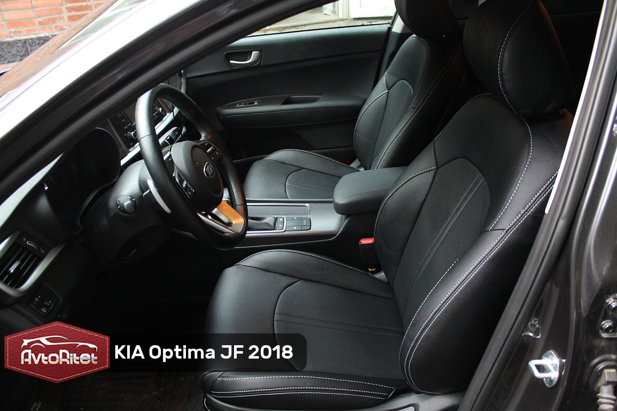 Каркасные авточехлы AvtoRitet для Киа Оптима JF — ШвейАльянсГрупп на DRIVE2