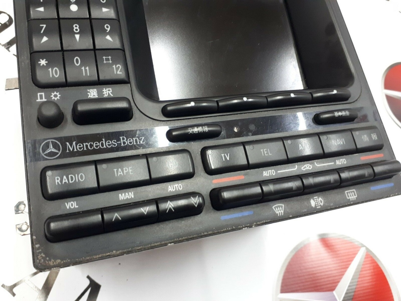 W140 климат контроль