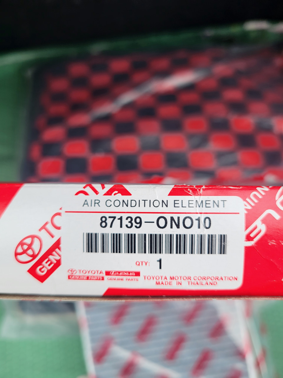 Фото в бортжурнале Toyota Crown Hybrid. Запчасти на фото: 87139ON010