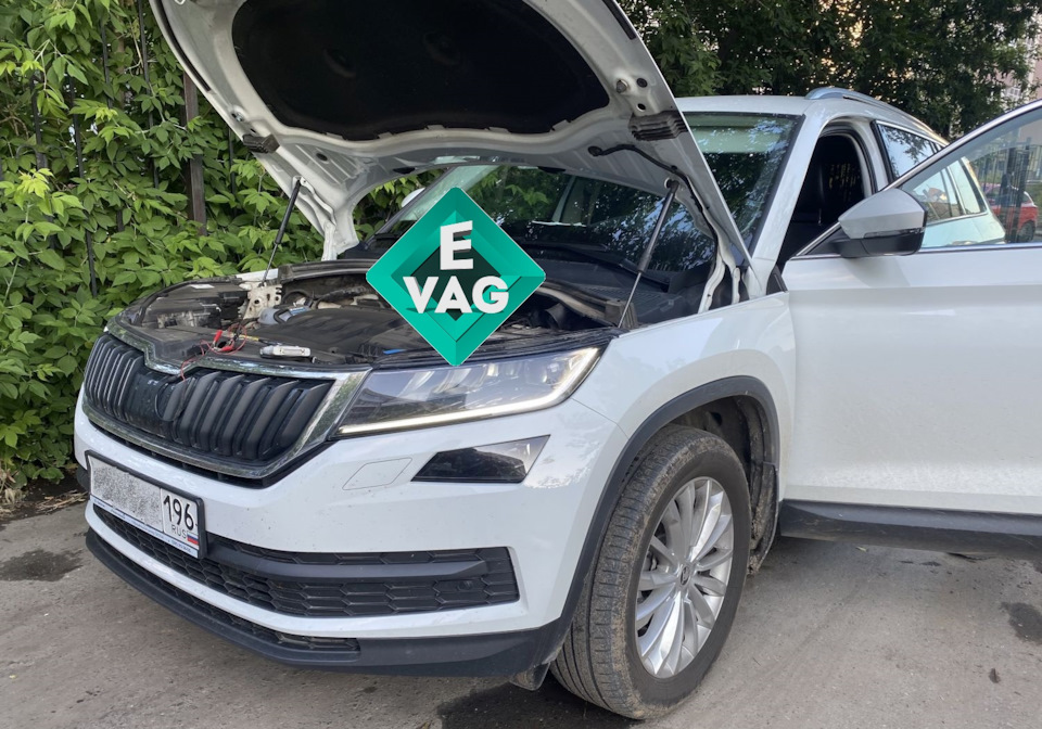 🚀 SKODA KODIAQ 2.0 TDI DBGC 150 лс из Каменск-Уральского. Чип-тюнинг ...