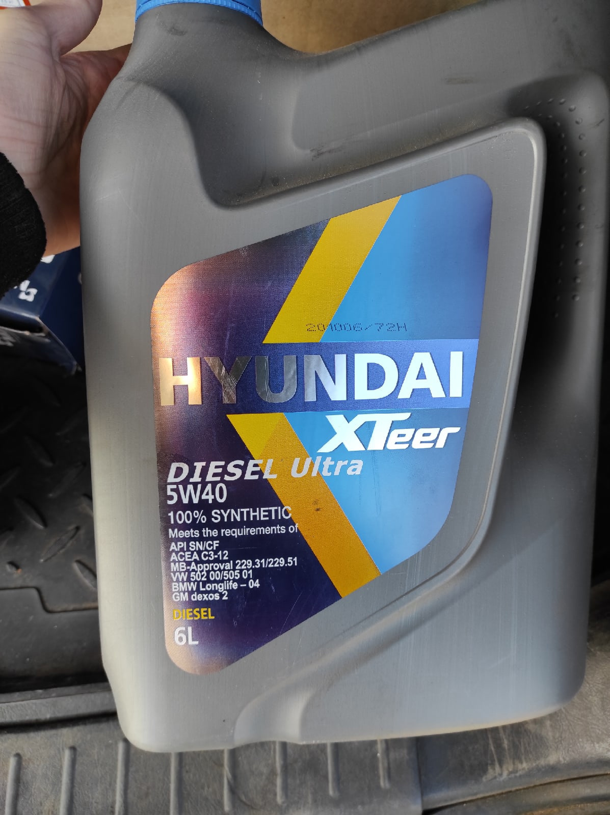 Hyundai xteer diesel ultra. Масло Хендай Туссан дизель. Хендай Туссан 2.0 замена масла. Маслоуловитель Хендай Туксон. Замена масла Хендай Туксон 2017.