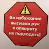 Тойота авенсис поднять клиренс авто