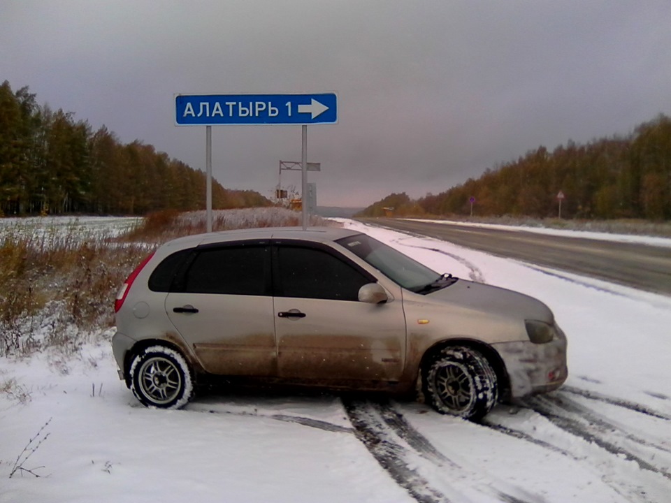 Лада Калина Бродяга БПАН