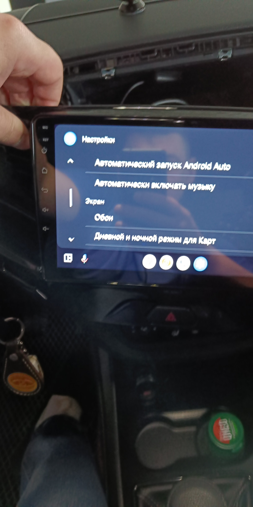 Замена ГУ поменяли на новое устройство Инкар. — Lada Vesta (1G), 1,8 л ...