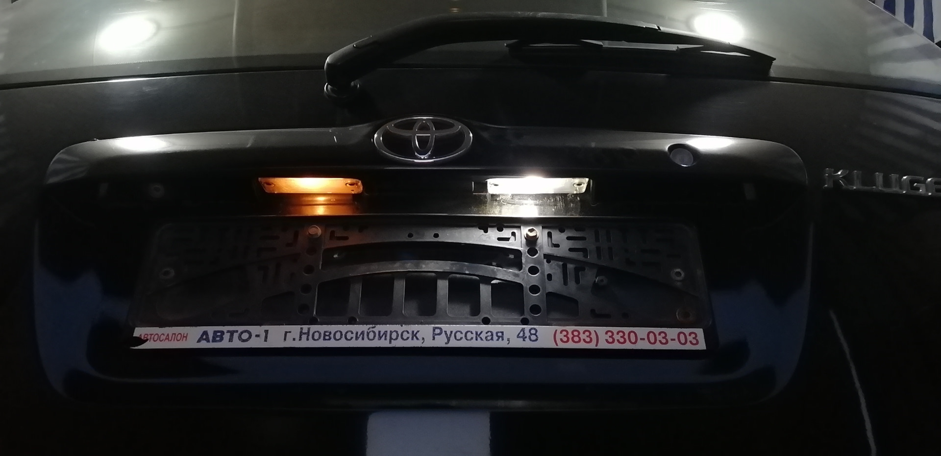 1 Наводим красоту — Toyota Kluger, 2,4 л, 2003 года | аксессуары | DRIVE2