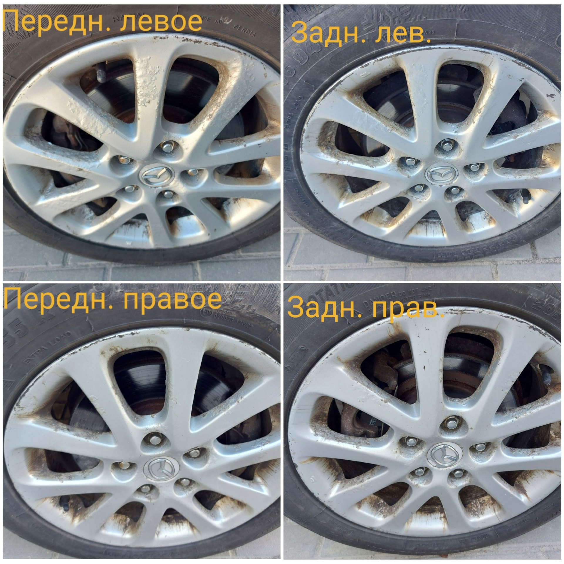 Покраска литых дисков своими руками — Mazda 3 (1G) BK, 2 л, 2008 года |  колёсные диски | DRIVE2