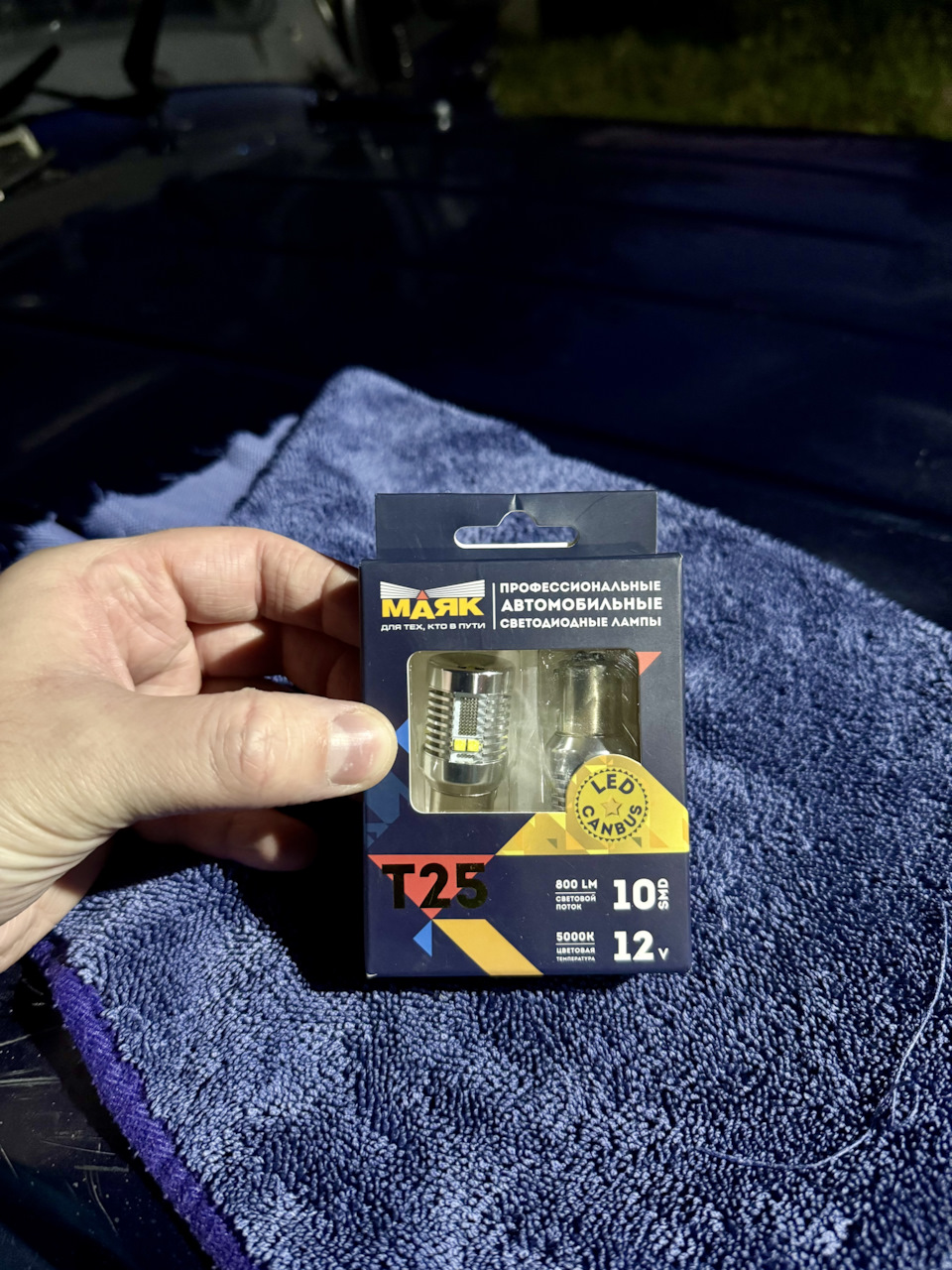 Фото в бортжурнале УАЗ 315195 Hunter