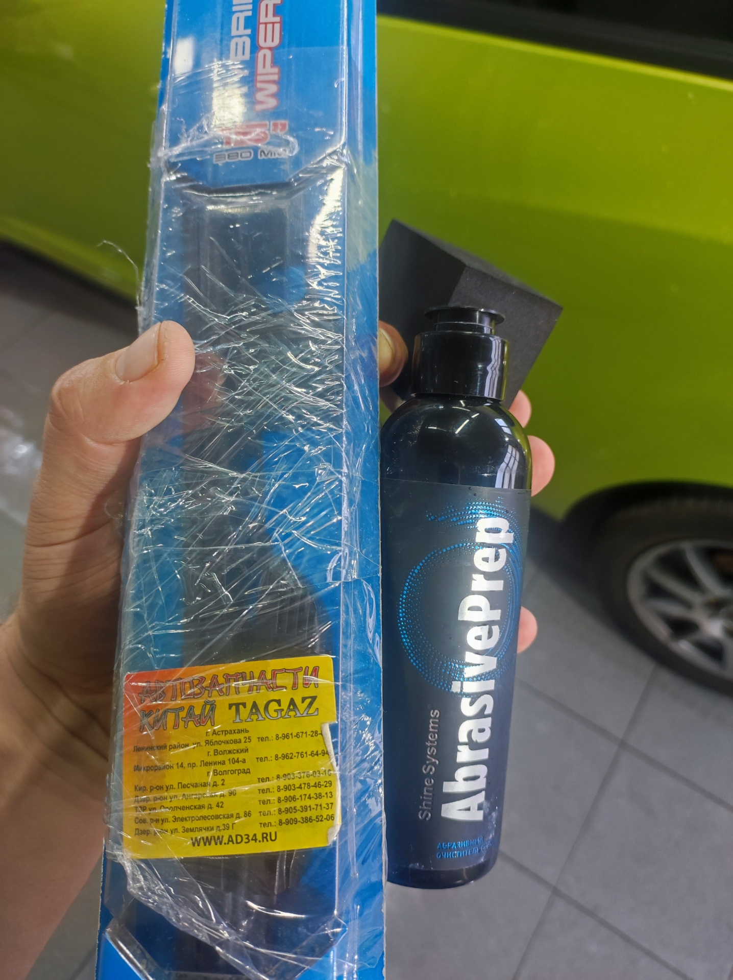 Чистка лобового стекла и новые дворники. — Chevrolet Spark (M300), 1 л ...