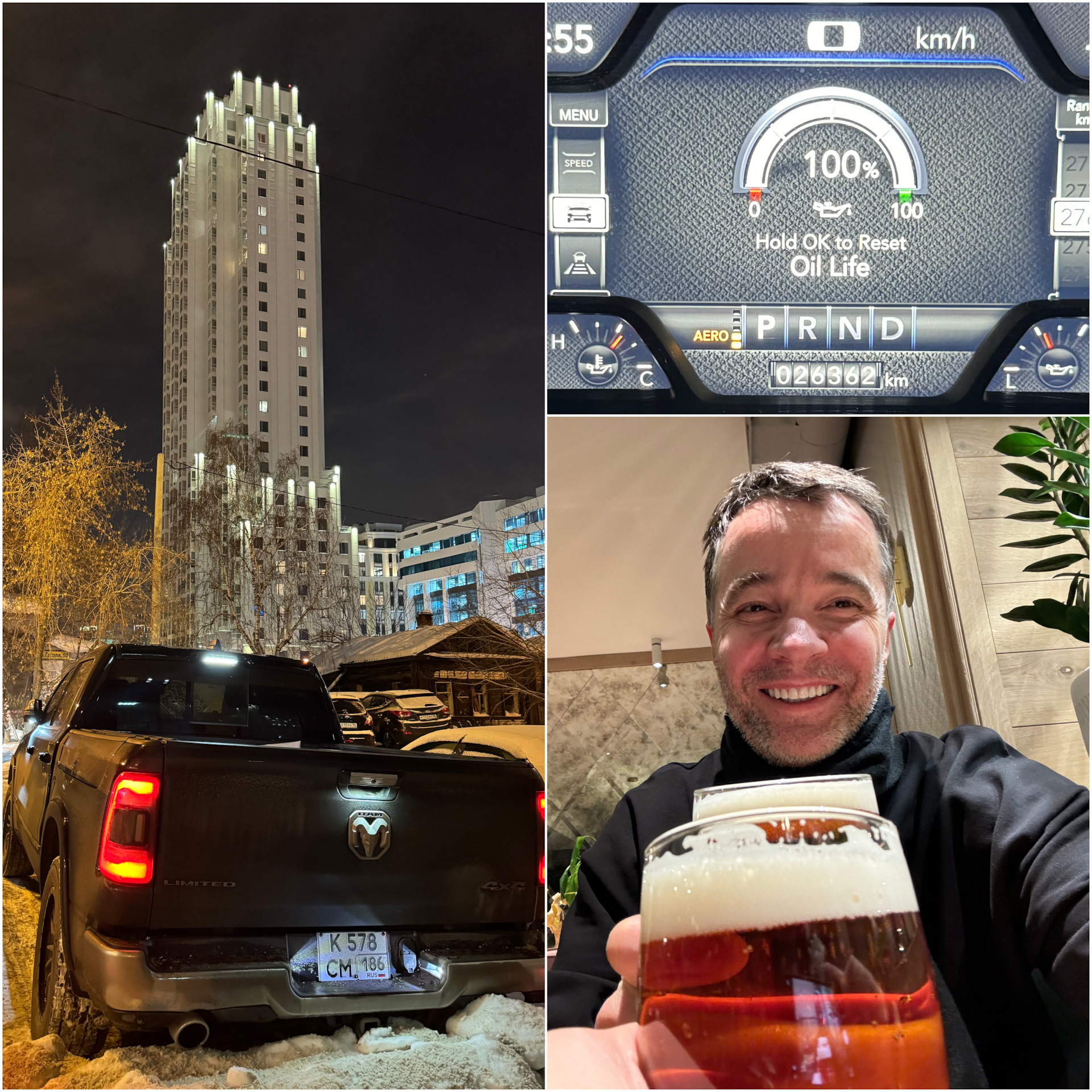 Гранд сервис официальный сайт. Поезд гранд сервис экспресс. Гранд сервис чебоксары. Гранд сервис 2. Гранд-сервис 32 брянск.