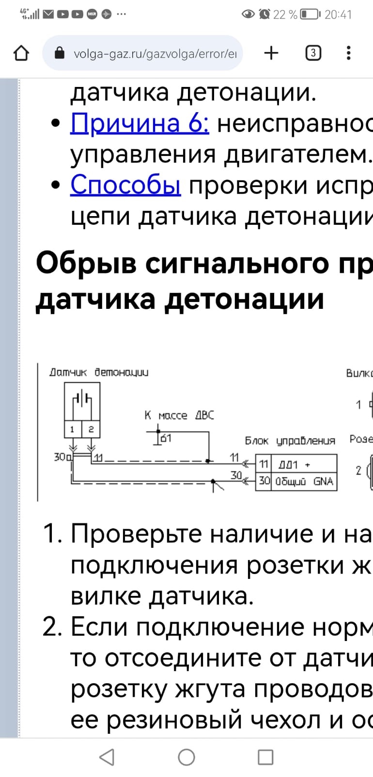 Фото в бортжурнале Ford Expedition (1G)