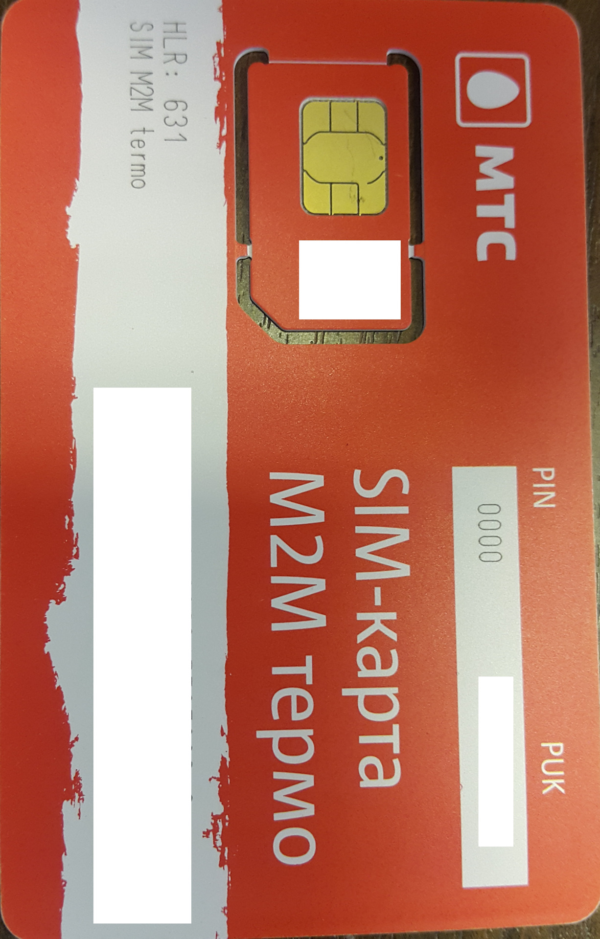 Термо m2m sim карта