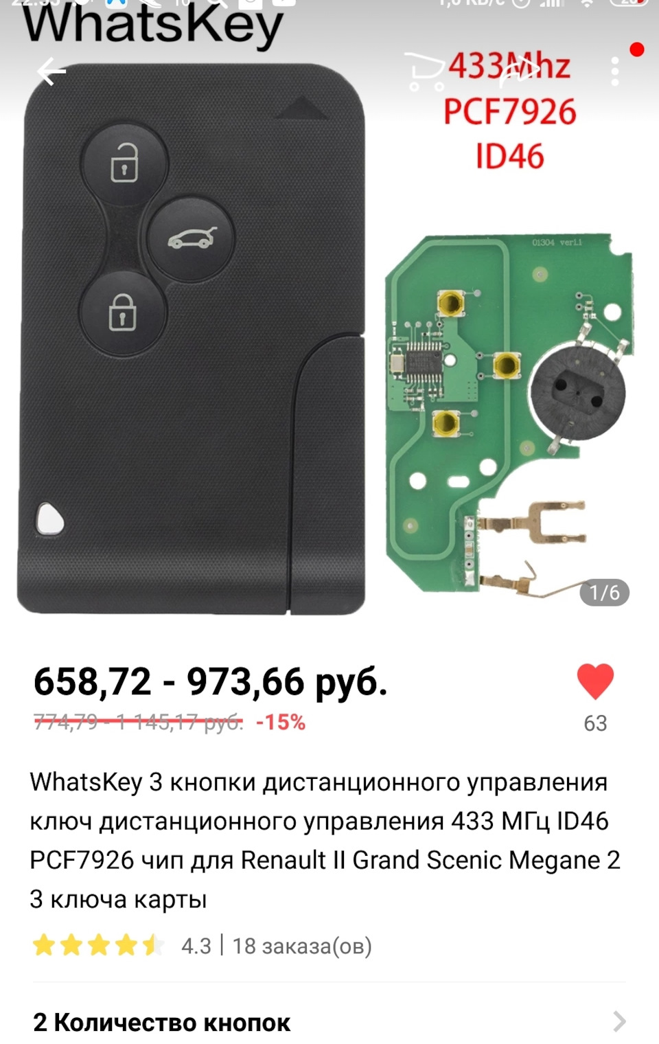 Замена задних тормозных дисков BMW F10 — DRIVE2