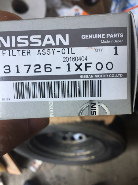 317261XF00 Фильтр масляный АКПП NISSAN INFINITI | Запчасти на DRIVE2