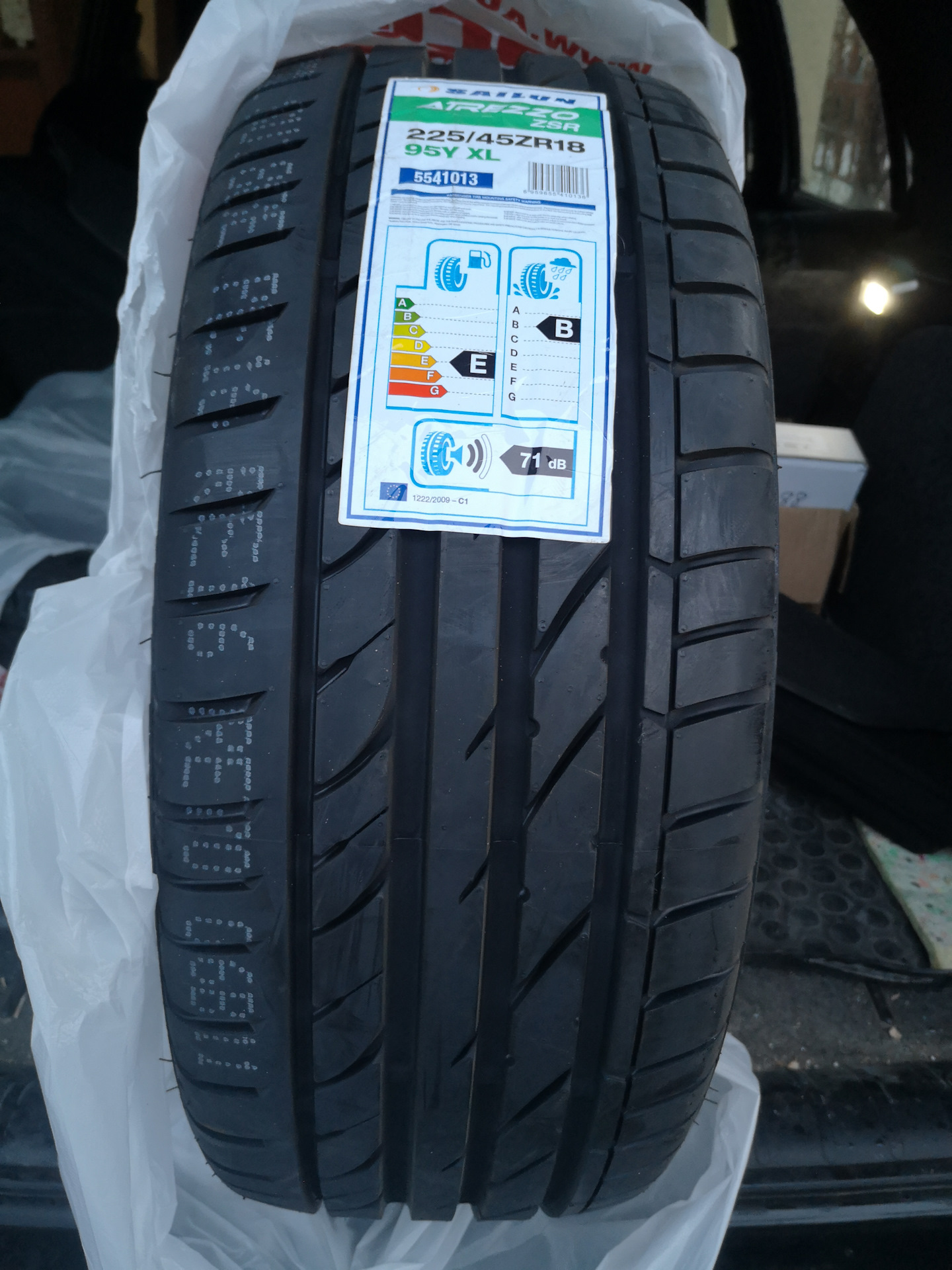 Сайлун липучка. Sailun 225/45. Sailun 245/45 r18. Sailun 225/45r18 RUNFLAT. Sailun Atrezzo ZSR.