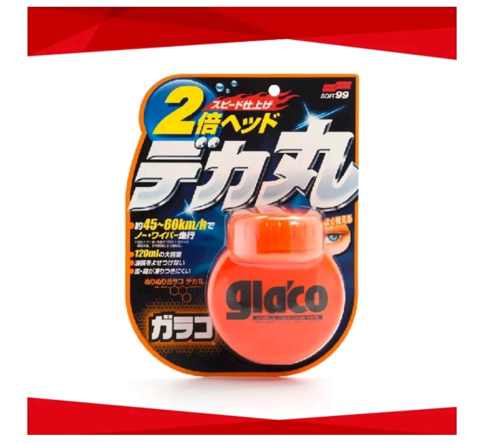 Антидождь Glaco Large — Mitsubishi Outlander (3G), 3 л, 2019 года ...