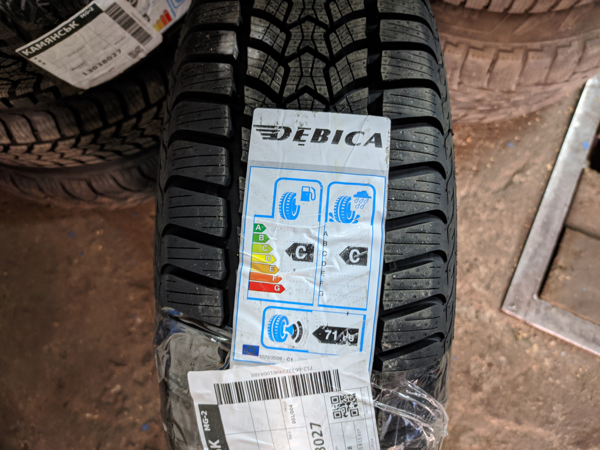 Зимние шины 195 r15. Centara 195/65 r15 91t Winter rx621. Автошина 205/55 r16 91h Debica Frigo HP 2 (нешипуемая, бескамерная). Doublestar dw02 195/65 r15 91t. Шины Дебика фриго HP 2 225х55х17.