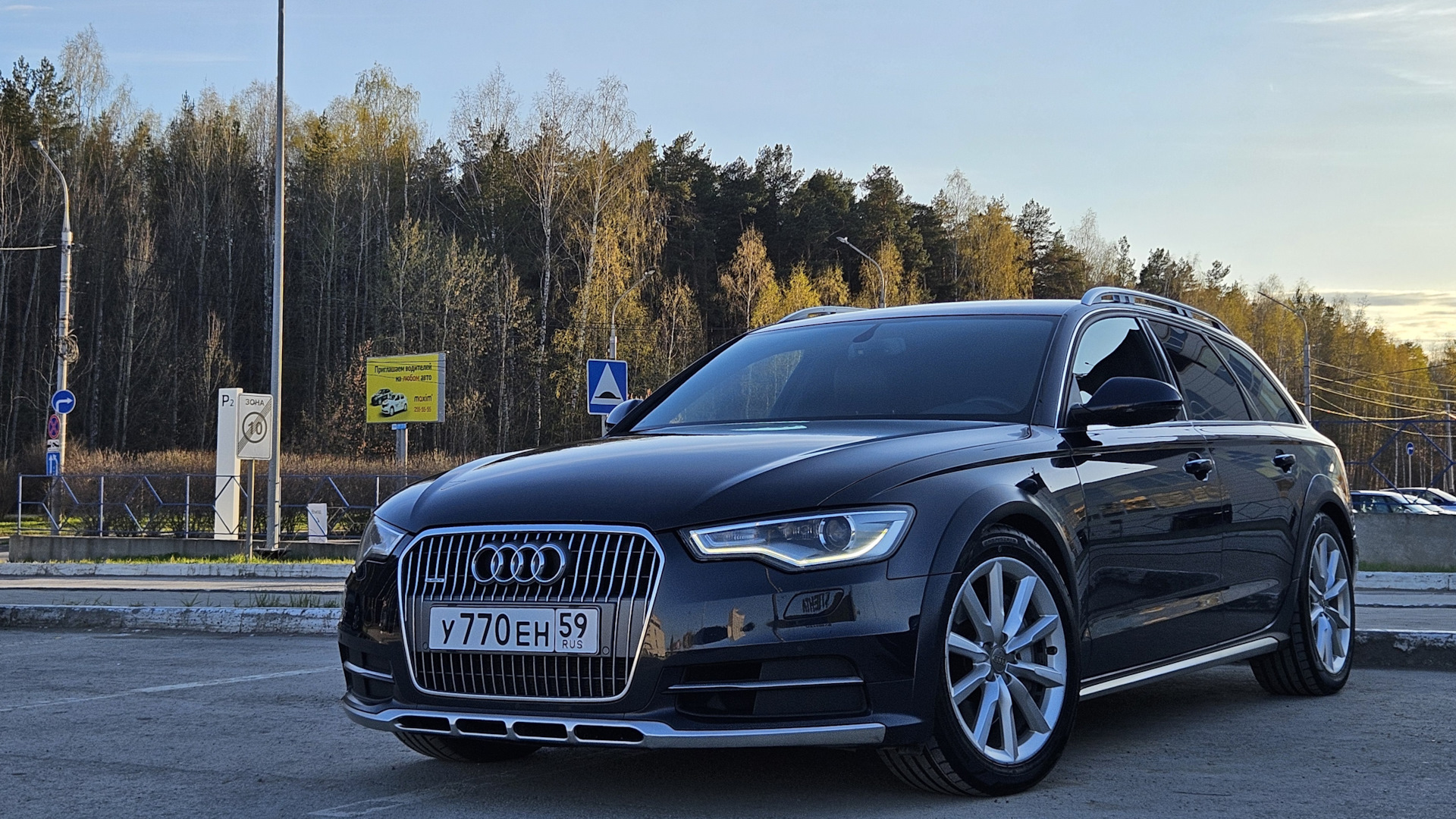 Audi A6 Allroad quattro (C7) 3.0 бензиновый 2013 | Пуля на DRIVE2