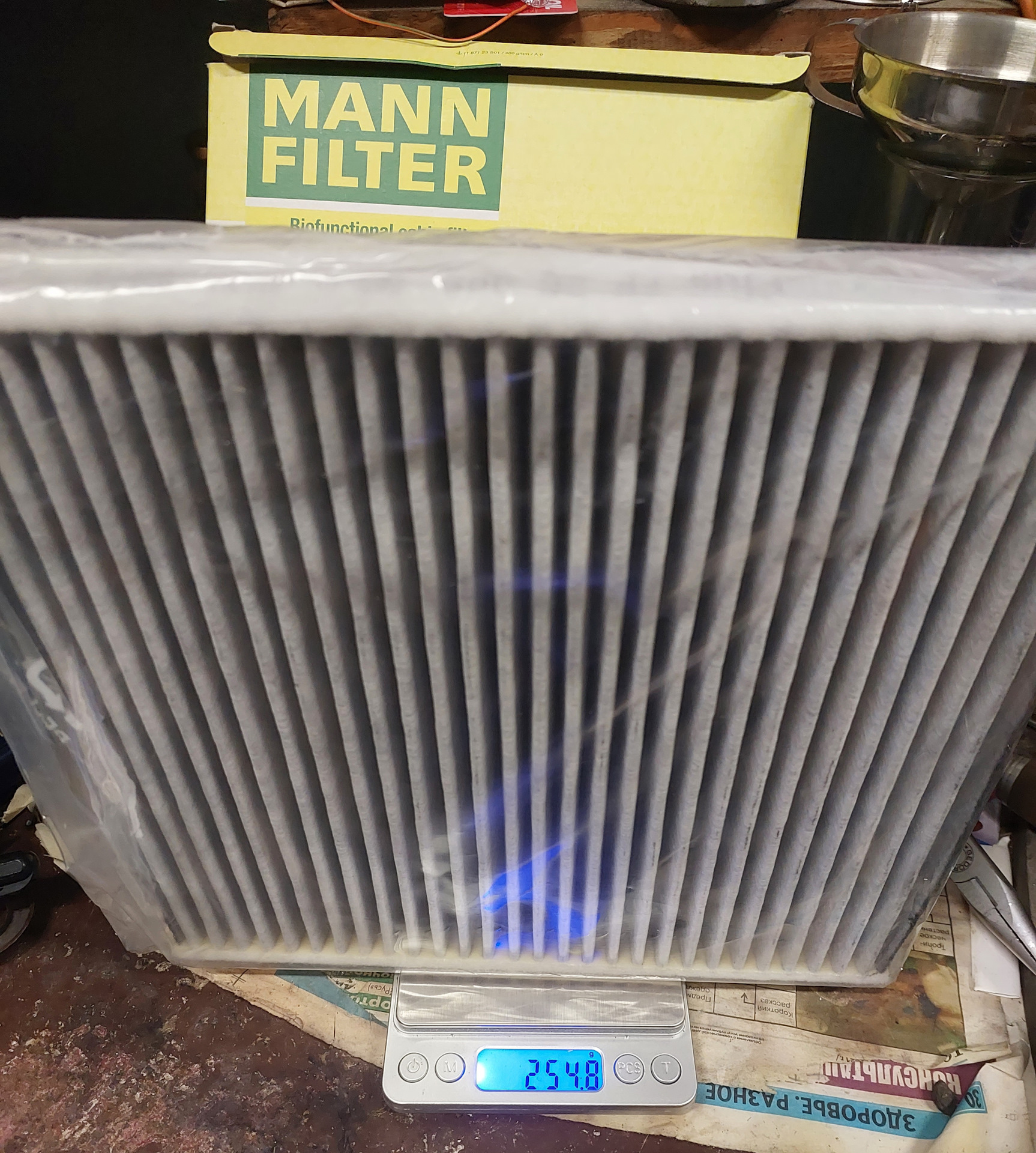 Фильтры салона из Китая — Skoda Karoq, 1,4 л, 2021 года | расходники ...