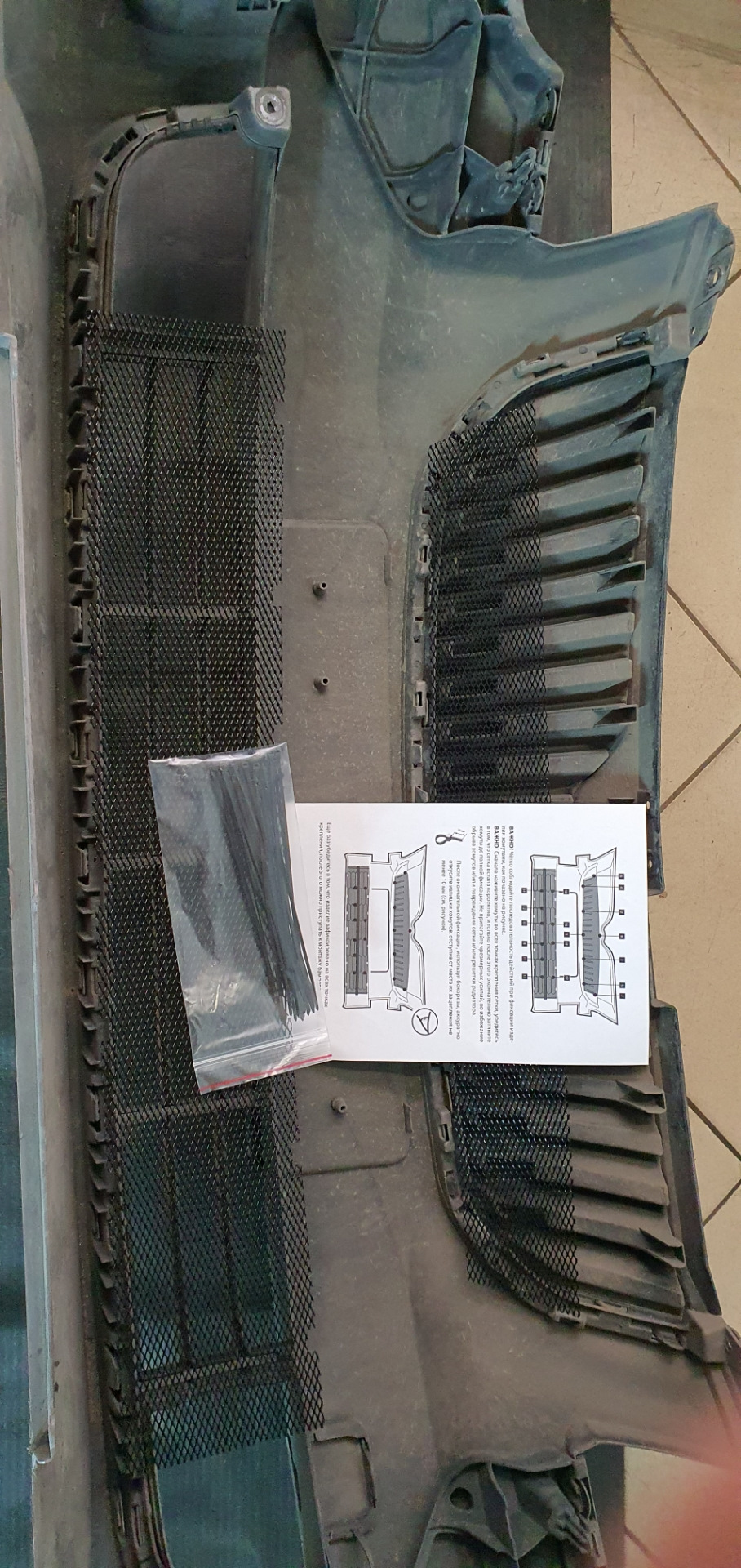 Замена радиаторов кондиционера и ОЖ, промывка интеркулера, замена левой ...