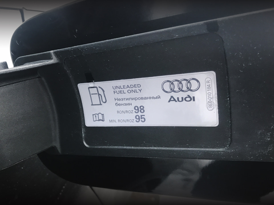 Устранение течи антифриза. Замена расширительного бачка. Замена замка ...