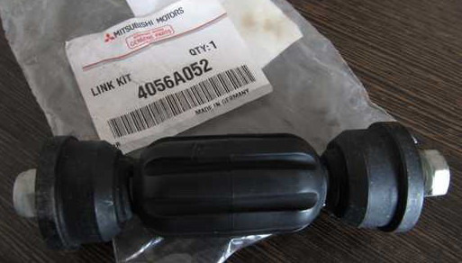 4056A052 — Ford Focus Hatchback II. Запчасти на фото: 4056A052